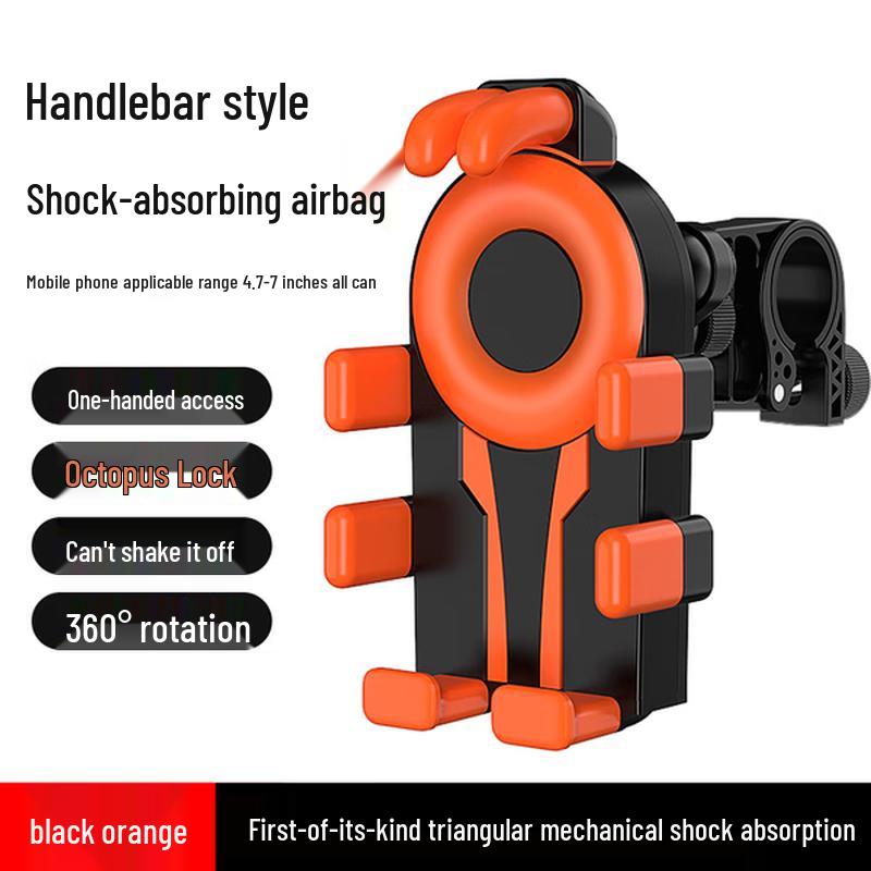 Motorcycle Electric Vehicle Phone Holder