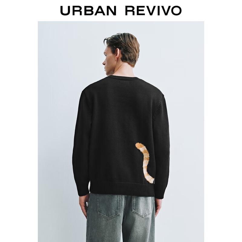 UR Herren 2025 Herbst Haustier Jacquard Strickpullover