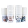 Disposable Thickened Paper Cups (250ml, 100 Count)