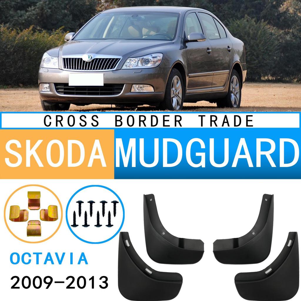 Skoda Octavia Autokotflügel für Modelle 2009-2013 im Außenhandel