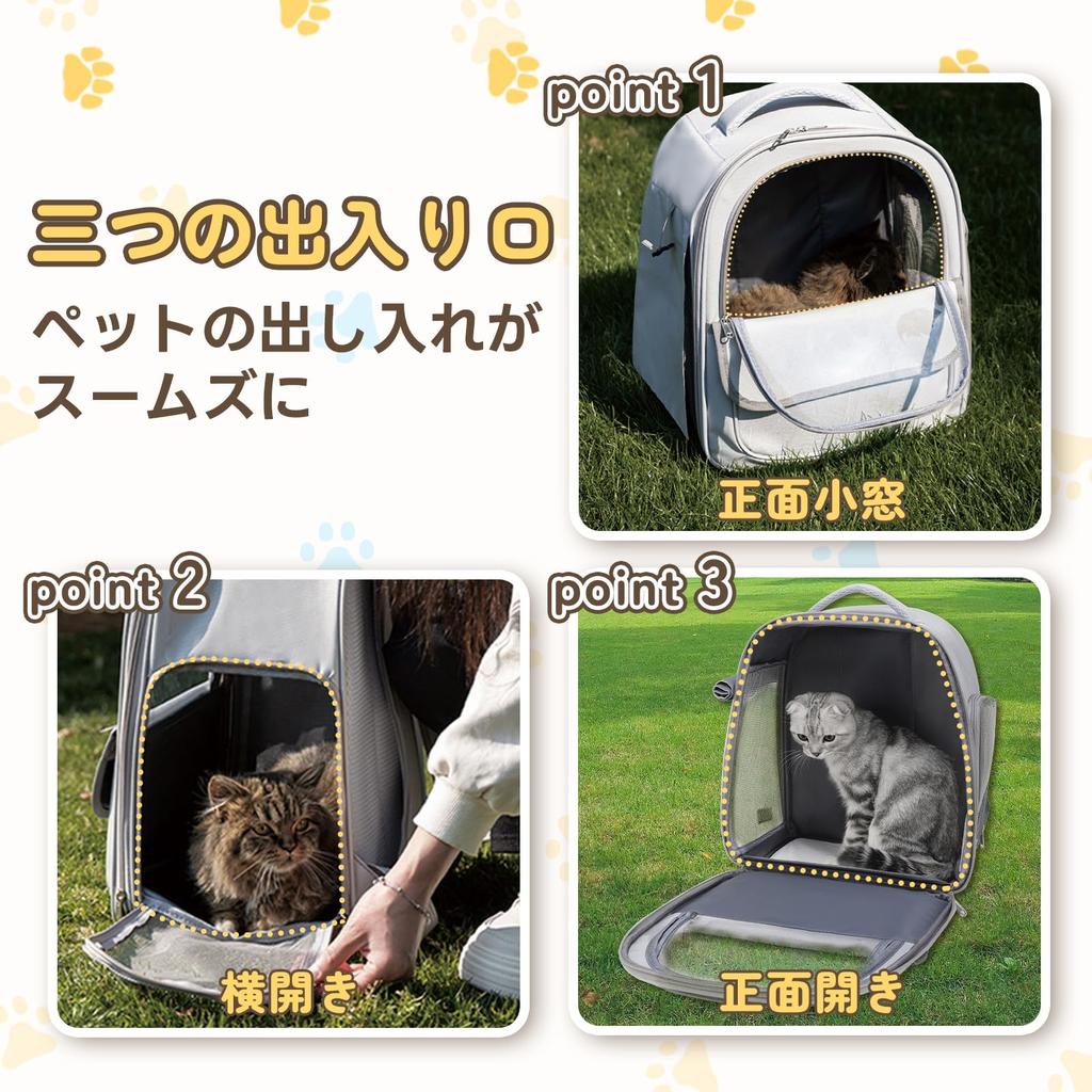Athvcht Cat Dog Pet Carrier for Cats and Mesh PVC Seatbelt Securement Suitable for Medium and Large Small and Perfect for Hospital Emergency and