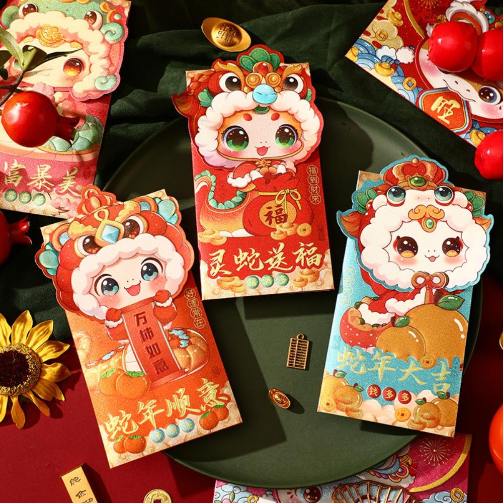 4pcs Hot Stamping Folding Red Envelopes Solid HongBao Creative Red Packet  2025 New Year