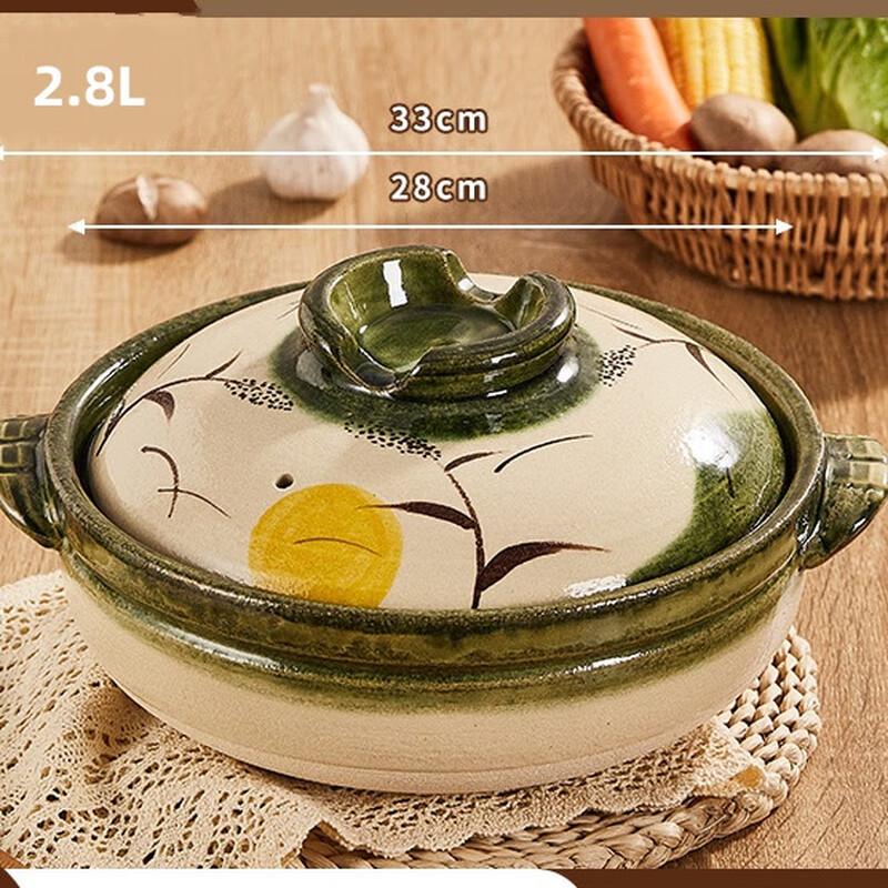 

Japanese Style Ceramic Soup Tureen with Lid, 2.8L