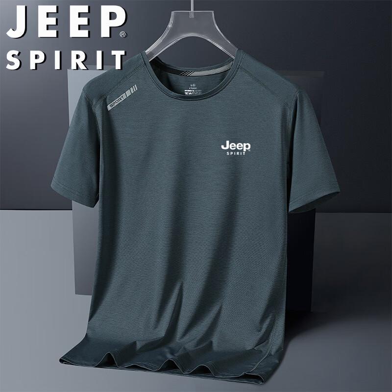 JEEP SPIRIT Men s Ice-Feel Quick-Dry T-Shirt 5XL