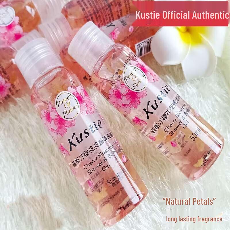 

Kustie Гель для душа с лепестками сакуры
