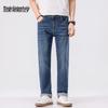 Mark Fairwhale Men's Classic Straight-Leg Jeans