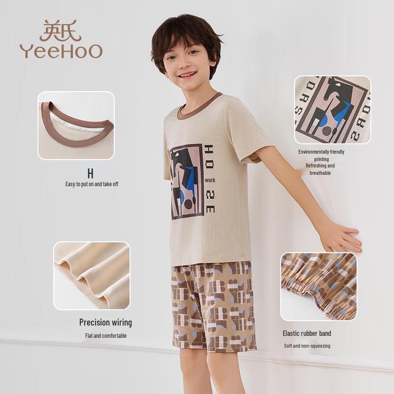 YEEHOO Boys' Modal Breathable Short Sleeve Pajama Set