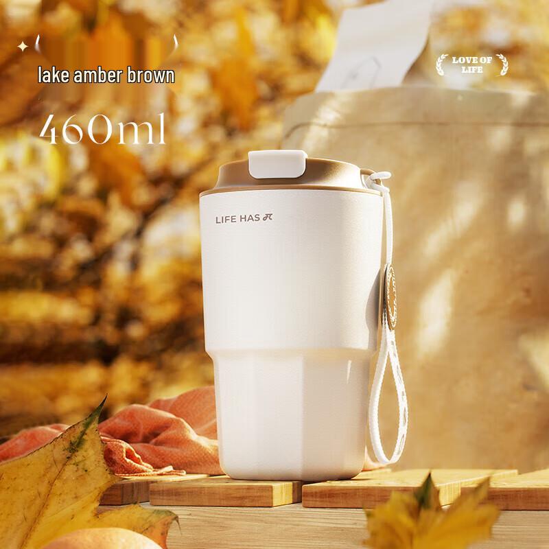 RELEA Jianchun 316L Stainless Steel Insulated Mug