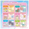 TAKARA TOMY Card de Pi! My Character Smartphone San-X Universe Rilakkuma & Sumikko Gurashi Lots of Play!