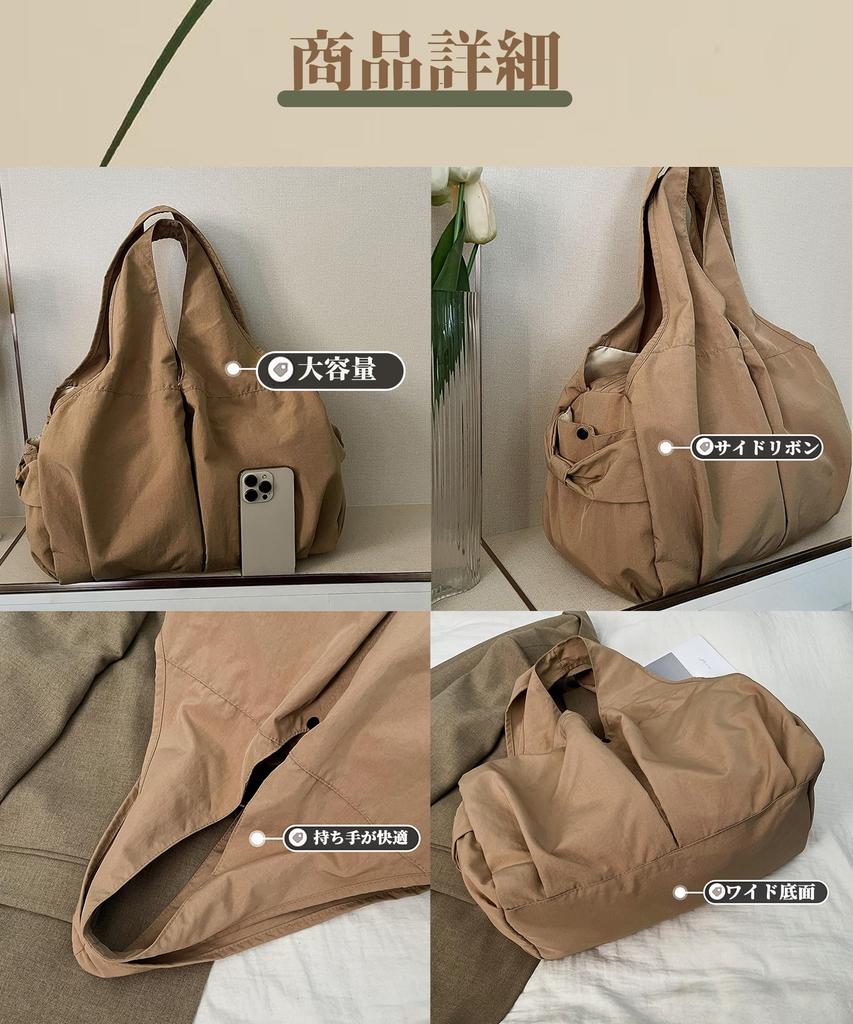 Karsaer Canvas Tote Shoulder Bag for Men and Large Canvas Shoulder Bag with Perfect for and Solid G0216 Bag, Women, Capacity, Lightweight, Waterproof,