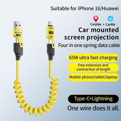 Ultra-Fast 4-in-1 Charging Cable: 65W+27W for Apple 16/14 & Huawei