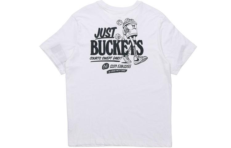 Nike T Shirts Men's Crew Neck Moderate Straight Fit CD0959-100