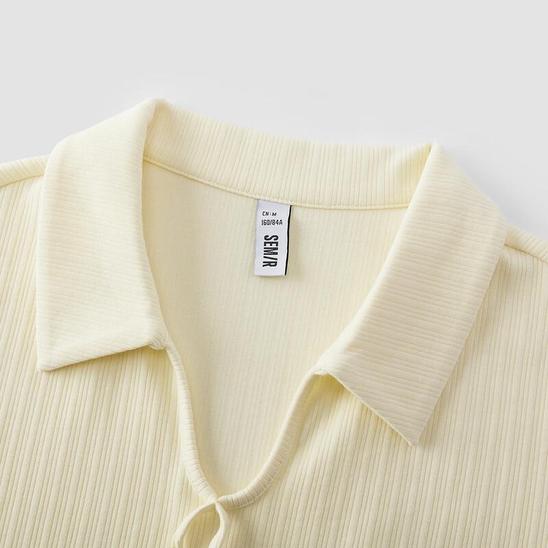 Semir Women's Polo Collar Ruffle Trim Puffball Dress