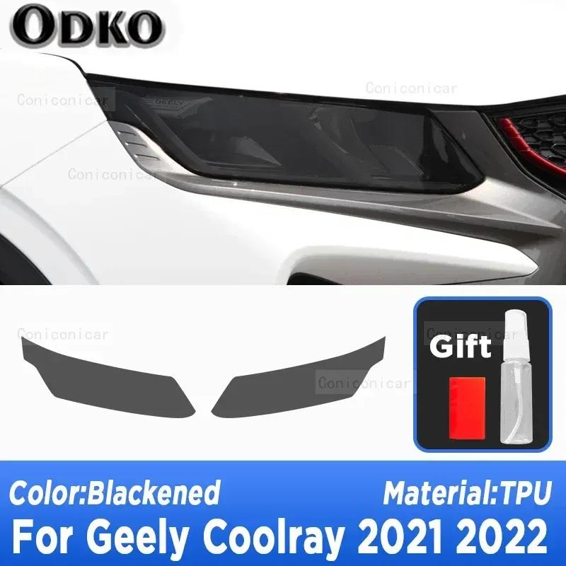 2 Pcs For Geely Coolray Escape SX11 Car Headlight Tint Black Protective Film Protection Transparent TPU Sticker Accessories