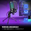 FIFINE USB Condenser Microphone A6V (Black)RGB Lighting, Cardioid, Plug & PlayFor PC, PlayStation, YouTube, Gaming, Streaming