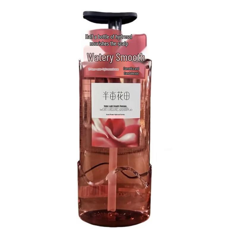 Half Acre Flower Field Luminous Smooth Anti-Dandruff Shampoo