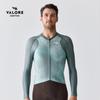 VALORE AOE Lightweight Quick-Dry Long Sleeve Cycling Jersey