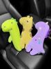 Dinosaur Unicorn Plush Seat Belt Shoulder Cover - Cute Cartoon Decoration for Cars