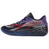 RJ Barrett x All Pro Nitro Bequem Rutschfest Abriebfest Niedrige Basketballschuhe Herren 312475-01