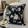 Vintage Floral Soft Chenille Decorative Pillow Cover 45x45cm Brown Grey Green Cushion Cover for Sofa Bed Home Living Room Decor