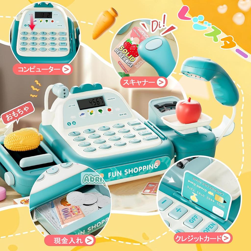 Funk Doggie Cash Register Toy Play Set, 50-Piece Set, Educational Toy for Kids, Pretend Store Play, Shopping, Cash Register, Cashier, Educational Toy,