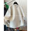 2025 Autumn/Winter Plus-Size High-End Lazy Style Casual Slit Knit Top for Women