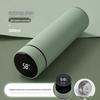 Smart Insulated Stainless Steel Water Bottle
