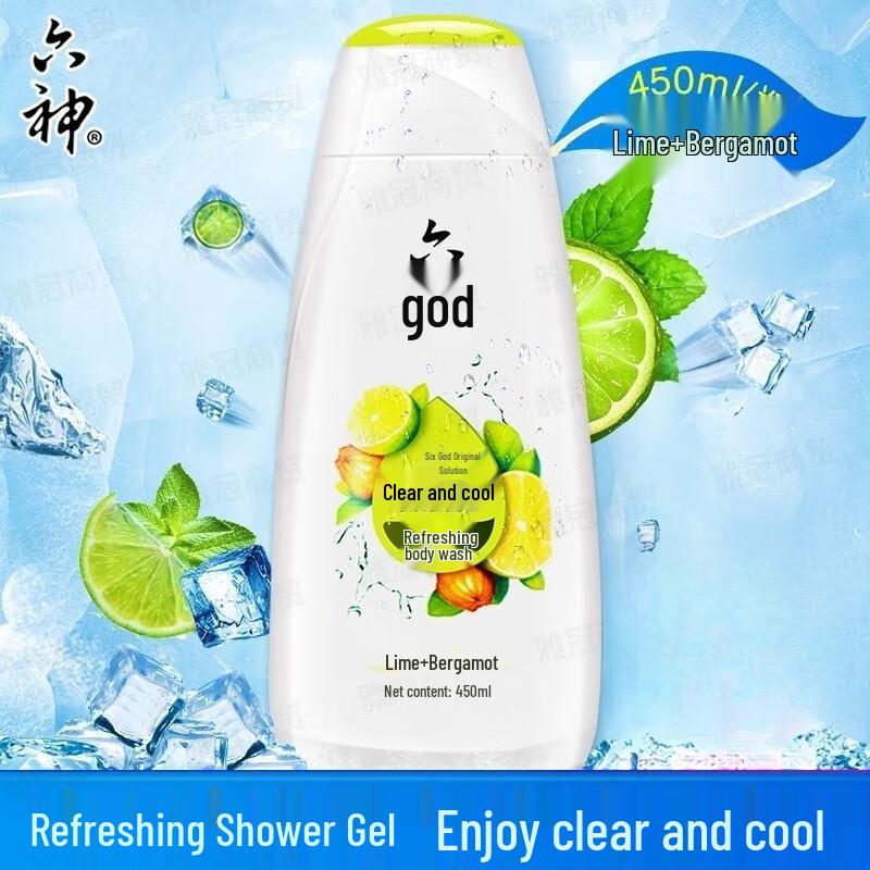 Liushen Refreshing & Moisturizing Body Wash (3-Pack)