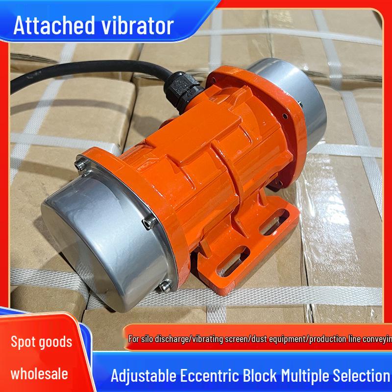 220V/380V Single/Three-Phase Small Industrial Vibration Motor for Vibrating Screens