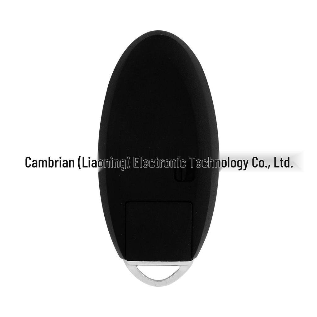 Nissan Rogue/Versa 3-Button Car Key Remote CWTWBU729