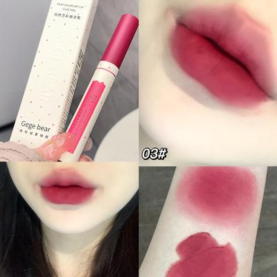 Art Color Lip Clay Pen Velvet Matte Matte Lipstick Whitens and Lasts Makeup Not Easy To Stick To Lip Gloss