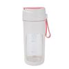 Portable Mini USB Electric Juicer Cup