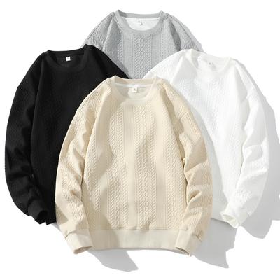 Autumn and Winter New Men's Korean Style SolidColor Simple Round Neck Long-sleevedSweatshirt Trendy Couple Internet Celebrity Same Style Versatile Top