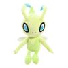 Sanei Boeki Pokemon ALL STAR COLLECTION Celebi X D13 X H22cm Plush Toy Pokemon PP65 (S) W9.5