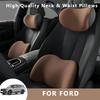 Acessórios para interiores – Almofadas de carro