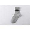 Breathable Cotton Middle Tube Socks for Boys and Girls - Perfect for Spring/Summer Sports and Casual Wear