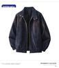 Men's Trendy Retro Tie-Dye Stand Collar PU Leather Jacket - Autumn Casual Outerwear