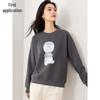 Chushen Women's Color Block Crew Neck Sweatshirt