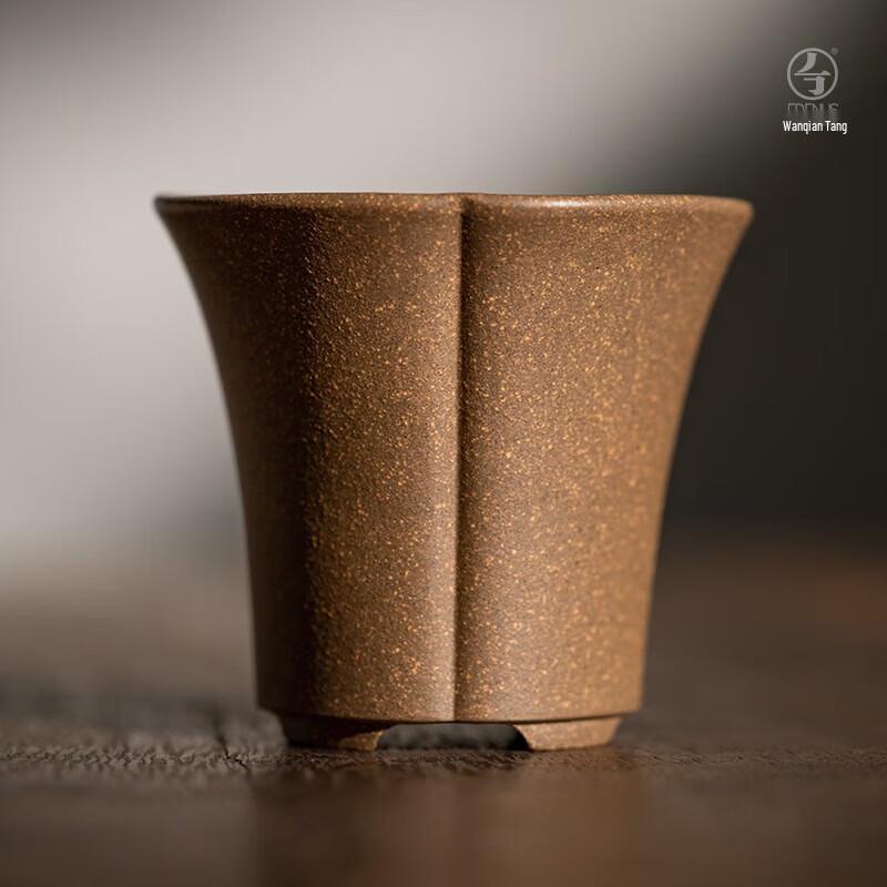 Edenus Yixing Zisha Kung Fu Teacup Gift Set