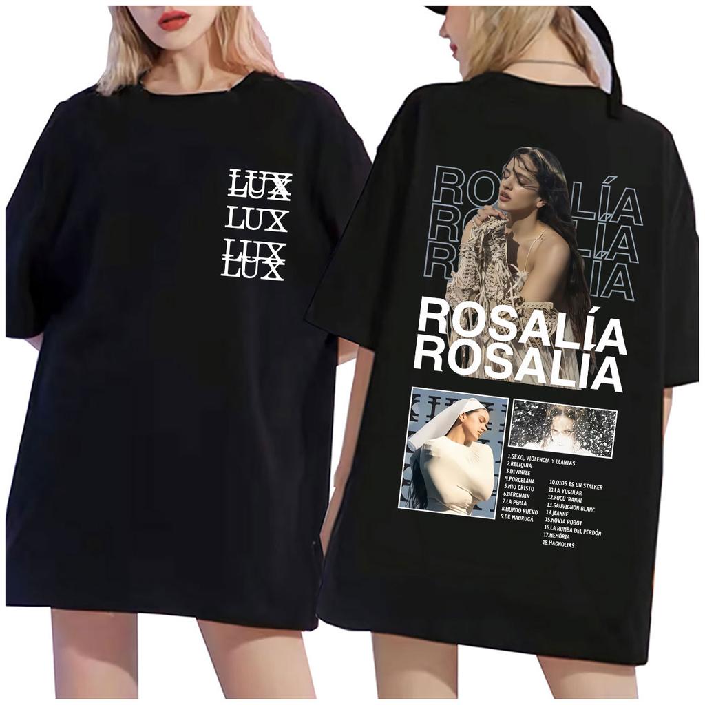 Singer Rosalia LUX Graphic T Shirts Men's Women's Fashion Aesthetic Short Sleeve T-shirt Cotton Oversized T-shirts