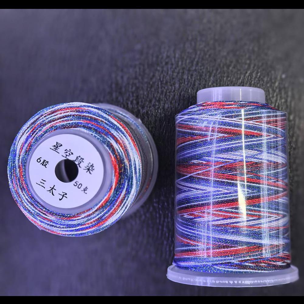 Starry Sky Gradient Yarn: 6-Strand Purple Illusion Tassel for DIY Bracelet & Handmade Weaving Accessories.