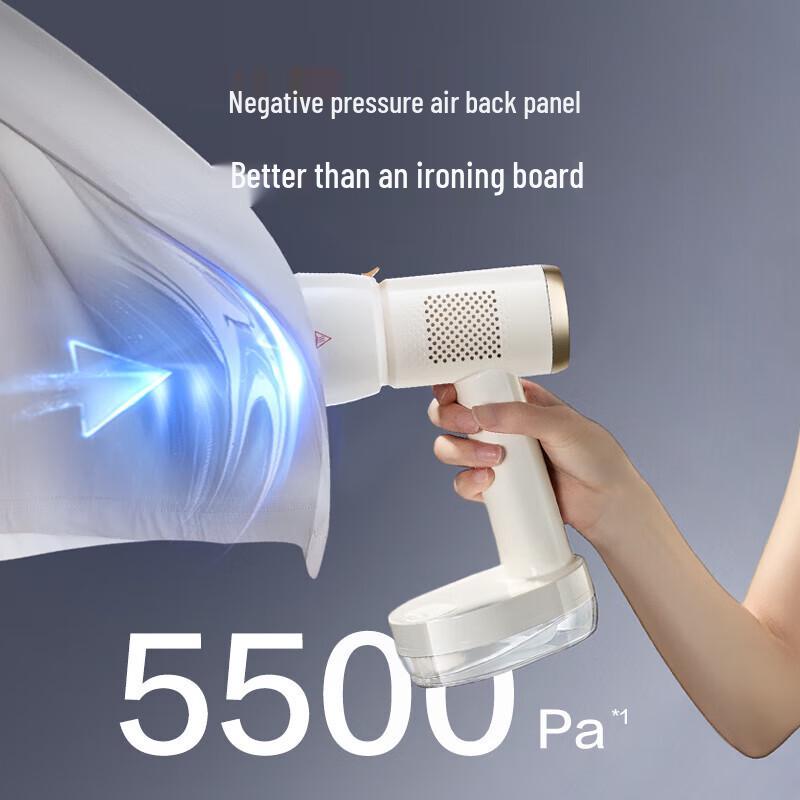 SUPOR Handheld Adsorption Garment Steamer CN plug (adapter included)