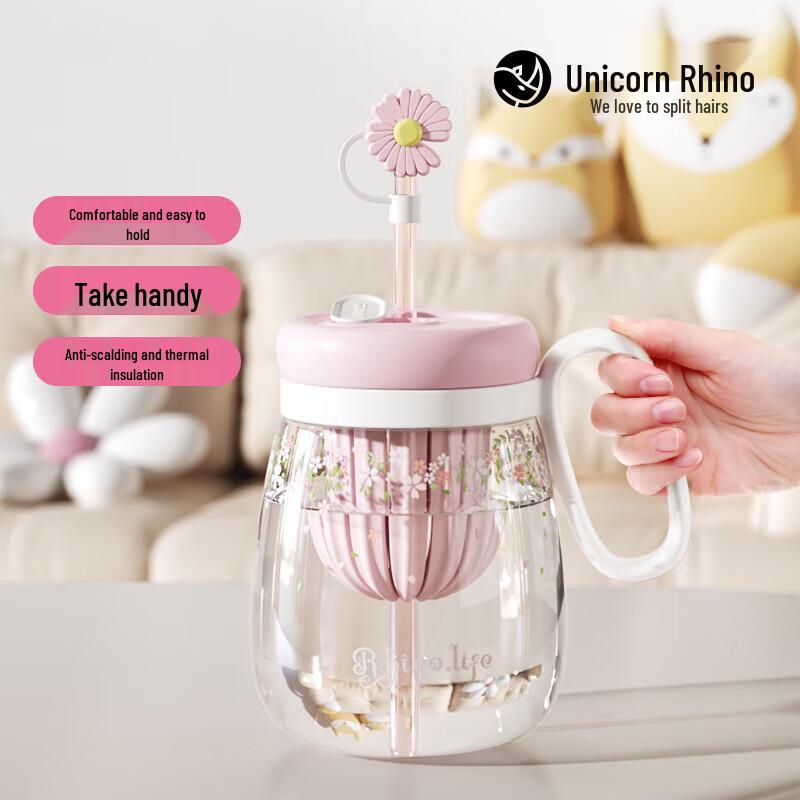 Rhinoceros Glass Tea Infuser Straw Bottle 850ml