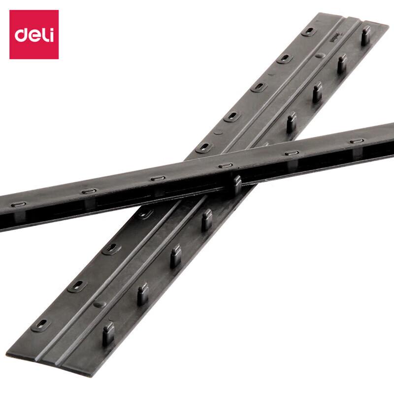 Deli 10-Hole Plastic Binding Strips 1980₽