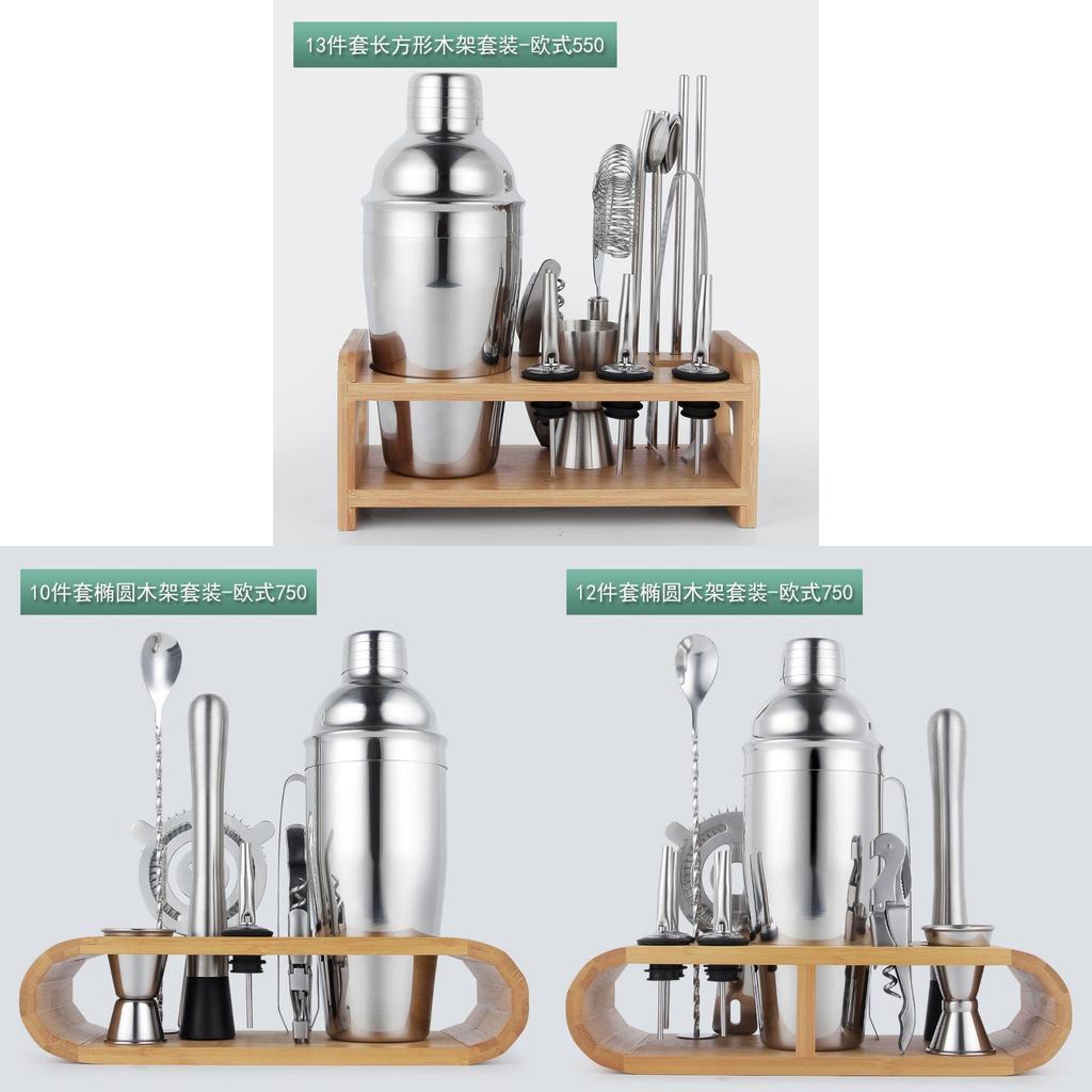 Stainless Steel Cocktail Shaker Set With Storage Wooden Rack For Home Bar Enthusiasts