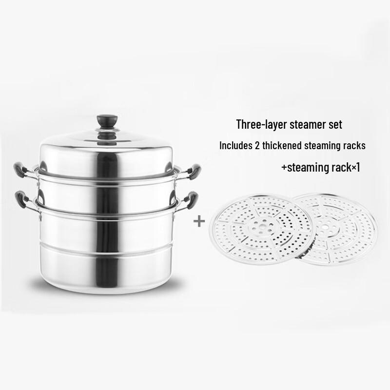 ZISIZ 34cm 3-Layer 304 Stainless Steel Steamer