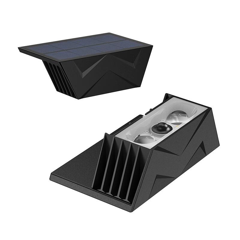 Mengpao Outdoor Solar Wall Light