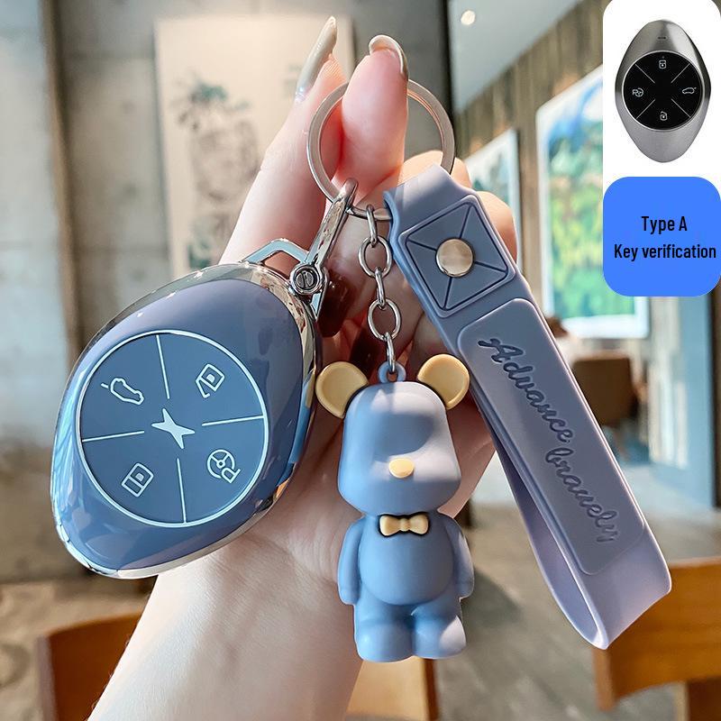 Xiaopeng P5/G3i/P7 Car Key Cover: Unisex Protective Case for 2021-2022 Models