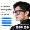 GL12 AI Smart Camera & Translation Glasses