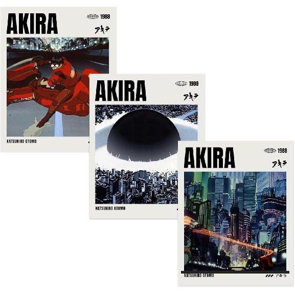 Ouroboros Art & Design - Akira - Japanese Manga - Anime Movie Poster And Wall Art Picture - Print Decor - 3 Pieces - 8x10   Inch Unframed